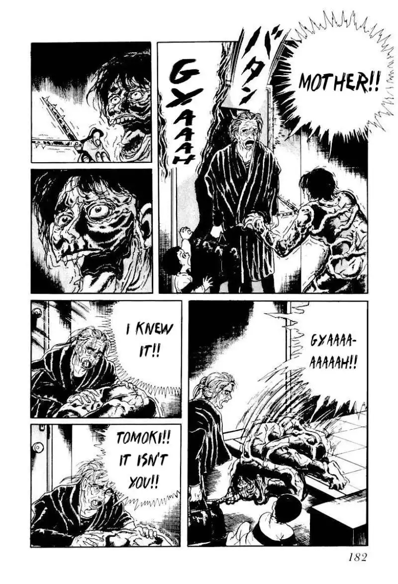 Kami no Hidarite Akuma no Migite Chapter 10 14